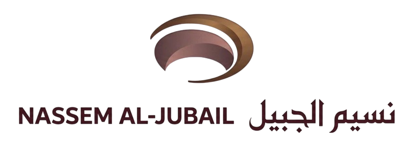 Branch Naseem Al Jubail Contracting Est — organization logo